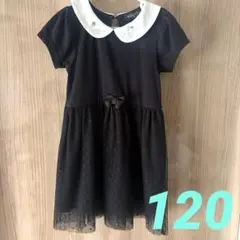 Item thumbnail for item 13c0df75-978f-46e9-a762-10fd484f5a7a