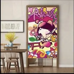 ハクション大魔王　アクビ　のれん 昭和レトロ