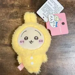 ちゃむ様 リクエスト 2点 まとめ商品