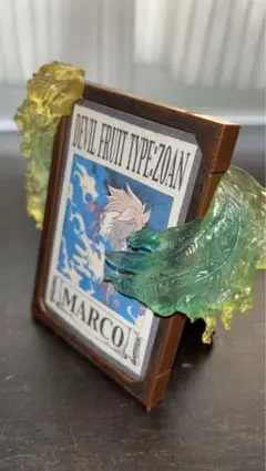 ONE PIECE マルコのフィギュア