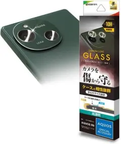 Item thumbnail for item 5553468e-0df9-4c4f-8837-02e4361572f3