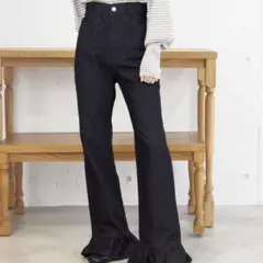 裾フリルセミフレアデニム