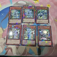 セイクリッドセット