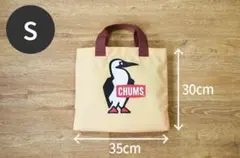 CHUMS エコショッピングバッグ Sサイズ　一部難あり　新品・未使用品のサムネイル