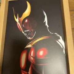 仮面ライダー クウガ 超クウガ展 限定 図録
