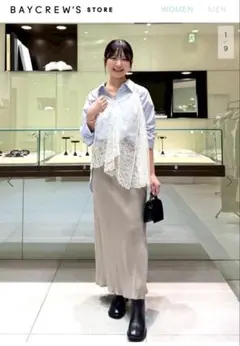 NOBLE ナローAラインサテンスカート グレーB