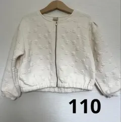 petit main プティマイン リボンジャケット 110サイズ