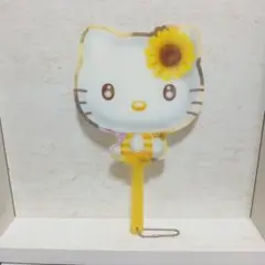 サンリオ　ハローキティ　ひまわり　ミニうちわ　キーホルダー　2003年製