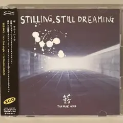 未開封 貴重 BLUE HERB STILLING STILL DREAMING 2025年最新】stilling still dreamingの人気アイテム - メルカリ