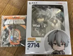 ねんどろいど アキラ(ゼンゼロ) 、キーホルダー 未開封
