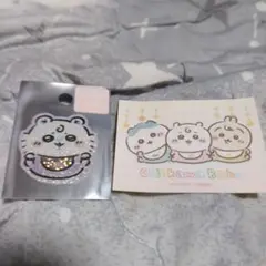 ちいかわベイビー