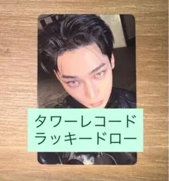 ソヌ　ENHYPEN VANISH タワレコ ラキドロ トレカ