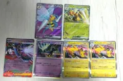 ポケモンカードゲーム ニンジャスピナー まとめ売り