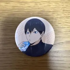 ハイキュー缶バッジ　ガチャガチャ　影山