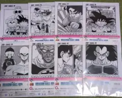 DRAGON BALL 40th クリアファイルセット8点