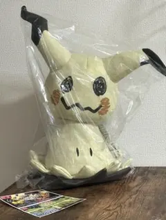 2025年最新】ミミッキュ 等身大の人気アイテム - メルカリ