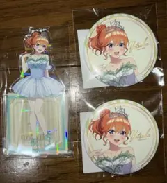 くじ引き堂 五等分の花嫁 中野四葉 B賞 アクリルスタンド D賞 缶バッジ2個