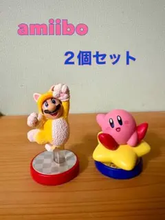amiibo マリオとカービィ 2個セット