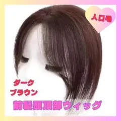 Item thumbnail for item 69f4508b-37d3-409e-a028-9cfe9dd65d30