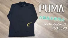 Item thumbnail for item 9daf056a-cd8a-4fe0-8c20-cd71d1f2053c