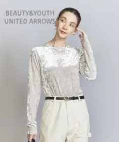美品 UNITED ARROWS ベロア 長袖 カットソー プルオーバー 洗える