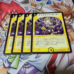 ポッティ様 リクエスト 5点 まとめ商品