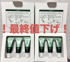 DHC 薬用レチノAエッセンス 6本セット (2箱)