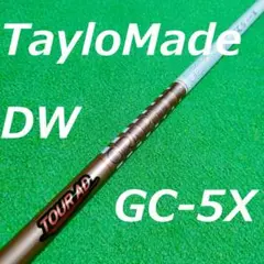 2025年最新】ツアーad 5x テーラーメイドの人気アイテム - メルカリ