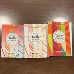 新品エルメスツイリー Twillyd'Hermès 香水サンプルセット 3種