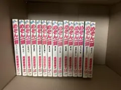 人気作】めぞん一刻 全巻セット 1〜15巻 完結 初版11冊含む 高橋留美子