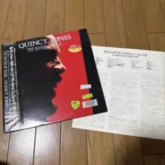 LP/クインシー・ジョーンズ/ゴールデン・プライズ GP-217 h311w73