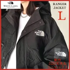 ‼️完売品‼️ノースフェイス　レンジャー　ジャケット　L