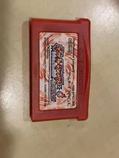 ポケットモンスター ファイアレッドゲームボーイアドバンスソフト