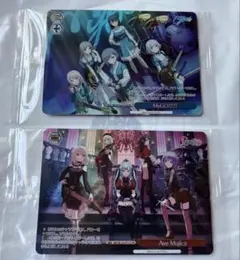 ヴァイス RRR 大切を数えよう アサルトリリィ - メルカリ