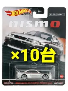 Item thumbnail for item 445319e5-d27a-4671-a932-f7aab66837b7