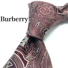 【極美品】Burberry ネクタイ ペイズリー柄 お洒落 レッド