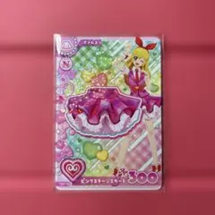 アイカツ アイカツアンコール アイカツカード ロケテ 星宮いちご