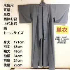 2026年最新】参観日の人気アイテム - メルカリ