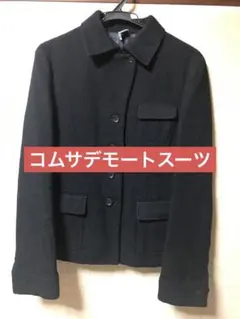 美品　コムサデモート　レディーススーツ