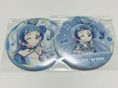 キミとアイドルプリキュア ドリステ 缶バッジ
