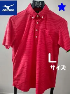 トミー様 リクエスト 3点 まとめ商品