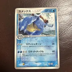 ポケモンカード カメックス サメハダー pokemon camex - メルカリ