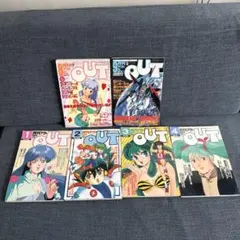 セール】月刊OUT（アウト）24冊セット 昭和55年 昭和56年 - メルカリ
