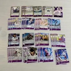 ワンピースカード 神の島の冒険　紫　R以下 リーダーカード付き