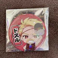 ドズル社　ミニキャラ缶バッジ　ドズル