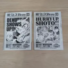 ヒロアカ 原画展 入場特典 轟焦凍 緑谷出久 タブロイド風ステッカー