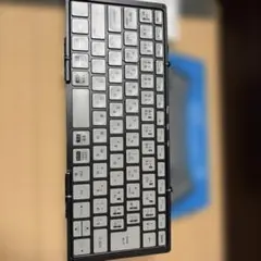 MCO 無線トラックボールキーボード FKB R252BK - メルカリ