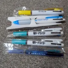 製薬企業　二色&三色ボールペン　まとめ売り