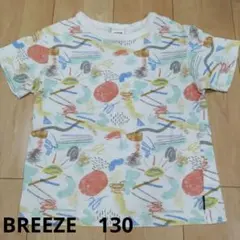 BREEZE　プリントTシャツ　130
