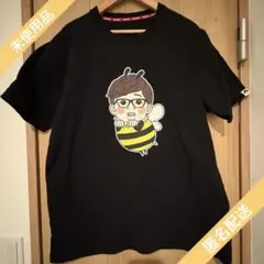 Item thumbnail for item 86163a3a-b662-4da1-b571-6b7243e07620